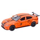 Lean Toys, jaguar, interaktywny pojazd metalowy, pomarańczowy