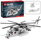 Lean Toys, klocki konstrukcyjne, śmigłowiec, 2192 elementy