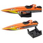 Lean Toys, łódź, motorówka, zabawka do kąpieli