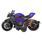 Lean Toys, motocykl, metalowy pojazd do skręcania, 1:14