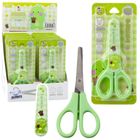 Lean Toys, nożyczki szkolne z osłonką oburęczne, zielone, 14 cm