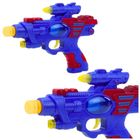 Lean Toys, pistolet interaktywny, kosmiczny