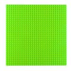 Lean Toys, Płyta do budowania z klocków, zielona, 25,5-25,5cm