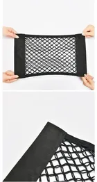 Lean Toys, siatka do bagażnika auta organizer torba na wkręty mocna kieszeń, 20-26 cm