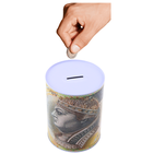 Lean Toys, skarbonka metalowa, puszka banknot, 200 złotych, 16-12 cm