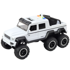 Lean Toys, terenówka, pojazd interaktywny z napędem, biały, 1:16