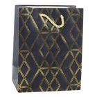 Lean Toys, torba prezentowa papierowa elegancka złote wzory, 23-18-10,5 cm, 1 szt.