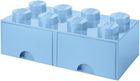 LEGO, Brick 8, pojemnik klocek z dwoma szufladami, błękitny