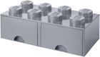 LEGO, Brick 8, pojemnik klocek z dwoma szufladami, szary