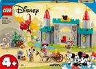 LEGO Disney Mickey and Friends, Miki i przyjaciele - obrońcy zamku, 10780