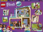LEGO Friends, Klinika weterynaryjna w Heartlake City, 41446