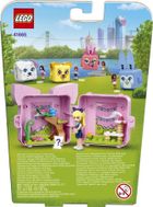LEGO Friends, Kostka Stephanie z kotem, 41665