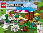 LEGO Minecraft, Piekarnia, 21184