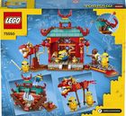 LEGO Minions, Minionki i walka kung-fu, 75550