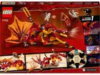 LEGO NINJAGO, Atak smoka ognia, 71753