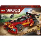 LEGO NINJAGO, Ninjaścigacz X-1 - 15-lecie, 71867