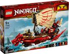 LEGO NINJAGO, Perła Przeznaczenia, 71705