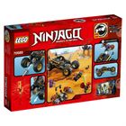 LEGO NINJAGO, Pogromca skał, 70589