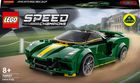 LEGO Speed Champions, Lotus Evija, 76907