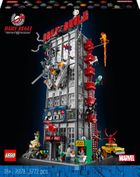 LEGO Super Heroes, Daily Bugle, 76178