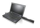 Lenovo Głośniki USB Soundbar 0a36190