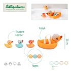 Lilliputiens, Kaczka i 3 magnetyczne kaczątka, zestaw do kąpieli, 9m+