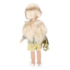 Little Milly, lalka, 35 cm