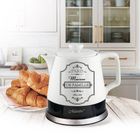 Maestro, czajnik elektryczny, 1l, 1200W, MR-072