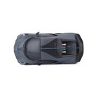 Maisto Tech, Bugatti Divo, model zdalnie sterowany, 1:24