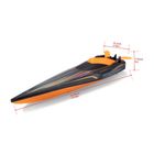 Maisto Tech, Hydro Blaster Speed Boat, łódź zdalnie sterowana