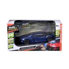 Maisto Tech, Lamborghini Aventador Coupe, pojazd zdalnie sterowany, 1:24