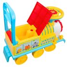 Maksik, jeździk interaktywny, pociąg lew