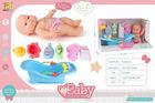 Maksik, lalka bobas, zestaw z akcesoriami do kąpieli