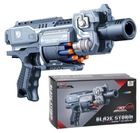 Maksik, Pistolet ZC7077 na strzałki piankowe