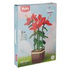 Mega Creative, Kwiaty, klocki konstrukcyjne, 617 elementów