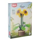 Mega Creative, Kwiaty, klocki konstrukcyjne, 730 elementów