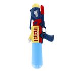 Mega Creative, pistolet na wodę