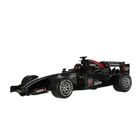 Mega Creative, wyścigówka, pojazd interaktywny