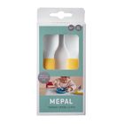 Mepal, Mio, łyżki dziecięce, Yellow, 2 szt.