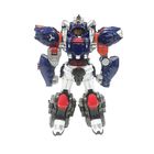 Metalions, Ghost, robot