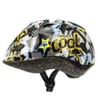 Meteor, HB6-5, kask rowerowy, cool star, rozmiar S, 48-52 cm