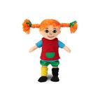 Micki, Pippi Pończoszanka, lalka szmaciana, 20 cm
