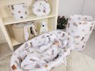 MimiNu, Flo, Misie, śpiworek do spania z nogawkami, letni, beż, rozmiar S, TOG 0.5, 1-2,5l