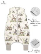 MimiNu, Spokojny Las, natural, śpiworek do spania z nogawkami, letni, rozmiar S, TOG 0.5, 1-2,5l