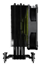 MSI, chłodzenie, MAG COREFROZR AA13 ARGB 1-120mm