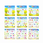 Muduko, Ptaki, 60 zagadek, gra logiczna