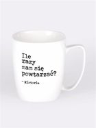 Nadwyraz.com, kubek, historia