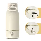 Neno, Savia, przenośny podgrzewacz, beżowy, 500 ml