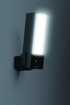 Netatmo, Presence, kamera monitoringu zewnętrznego