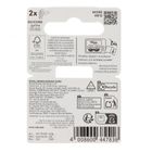 Nuk, Myszka Miki, Perfect Match Air, smoczek silikonowy, 6-18m, 2 szt.